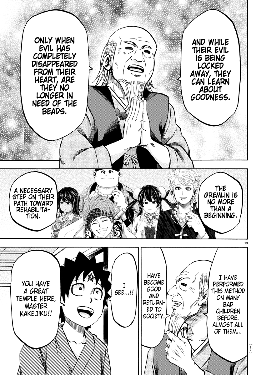 Rokudou no Onna-tachi Chapter 108 13